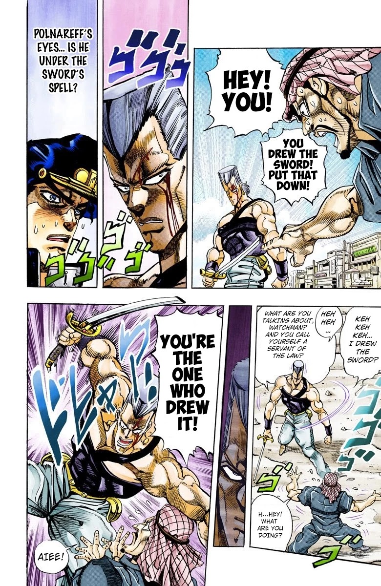 JoJo’s Bizarre Adventure Part 3 – Stardust Crusaders (Official Colored) Chapter 84 - Page 11