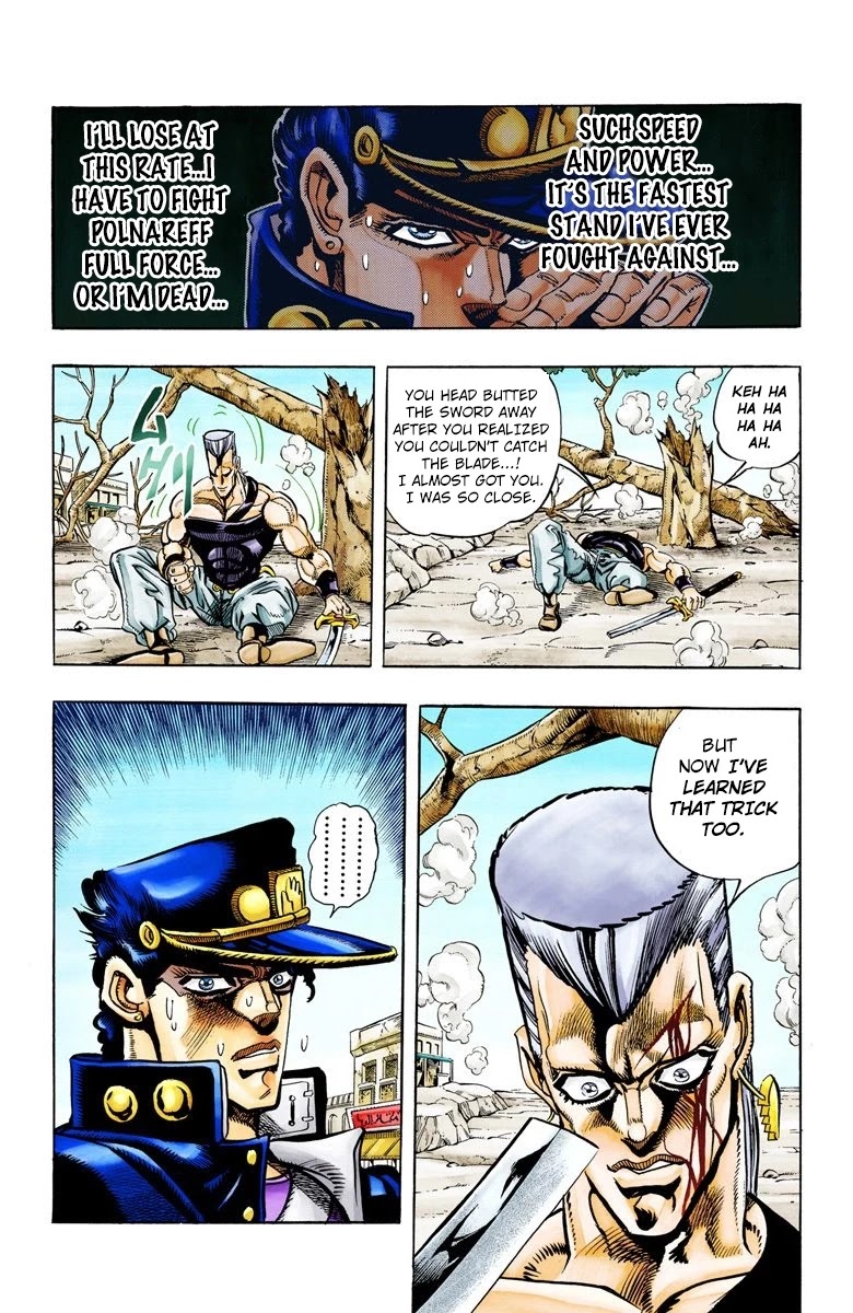 JoJo’s Bizarre Adventure Part 3 – Stardust Crusaders (Official Colored) Chapter 84 - Page 14