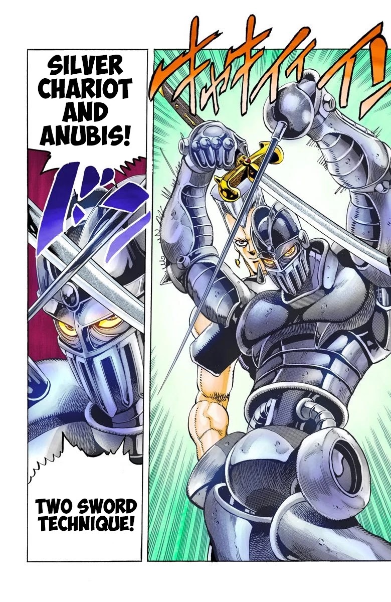 JoJo’s Bizarre Adventure Part 3 – Stardust Crusaders (Official Colored) Chapter 84 - Page 16