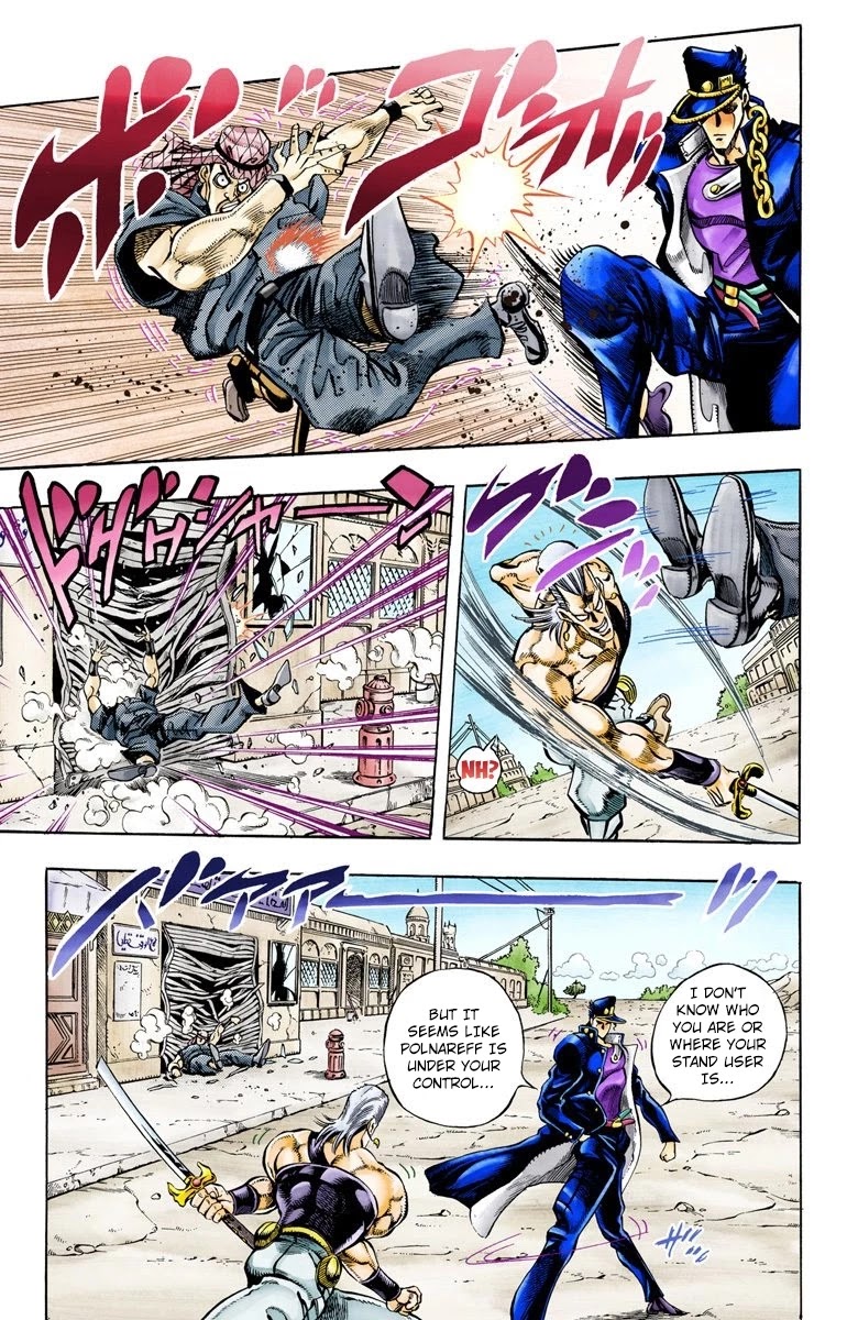 JoJo’s Bizarre Adventure Part 3 – Stardust Crusaders (Official Colored) Chapter 84 - Page 3