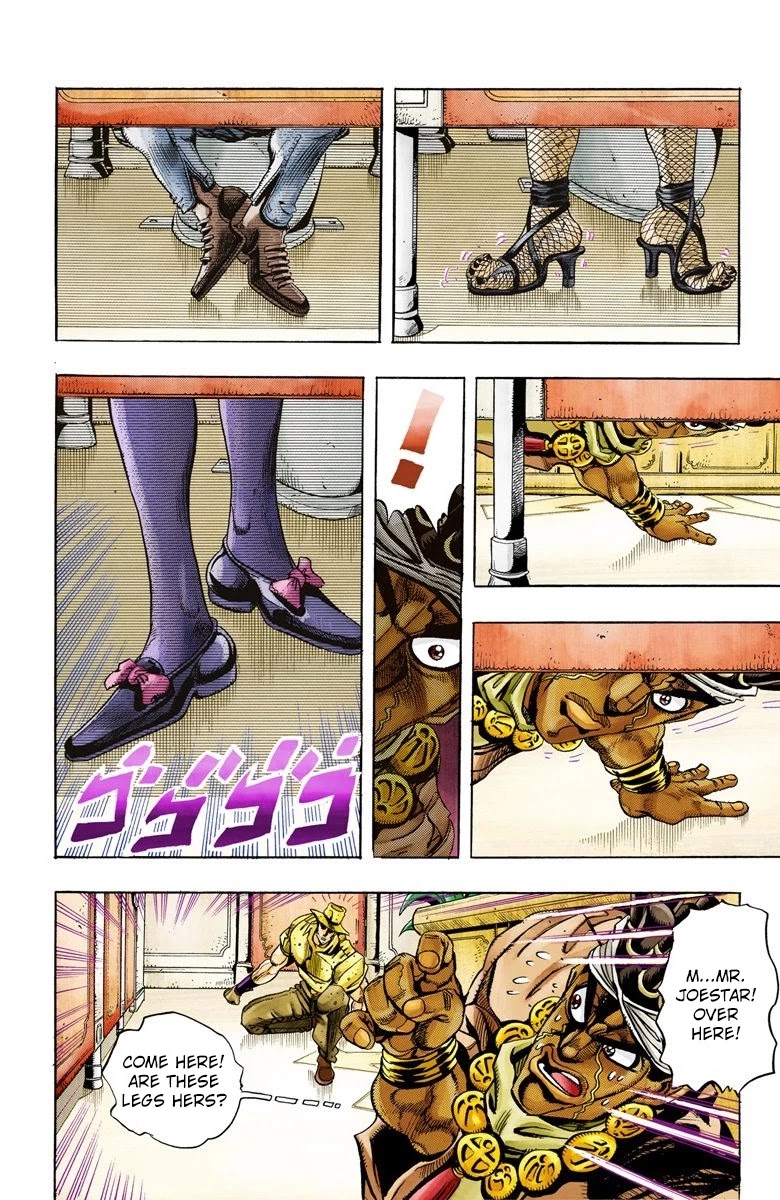 JoJo’s Bizarre Adventure Part 3 – Stardust Crusaders (Official Colored) Chapter 88 - Page 11