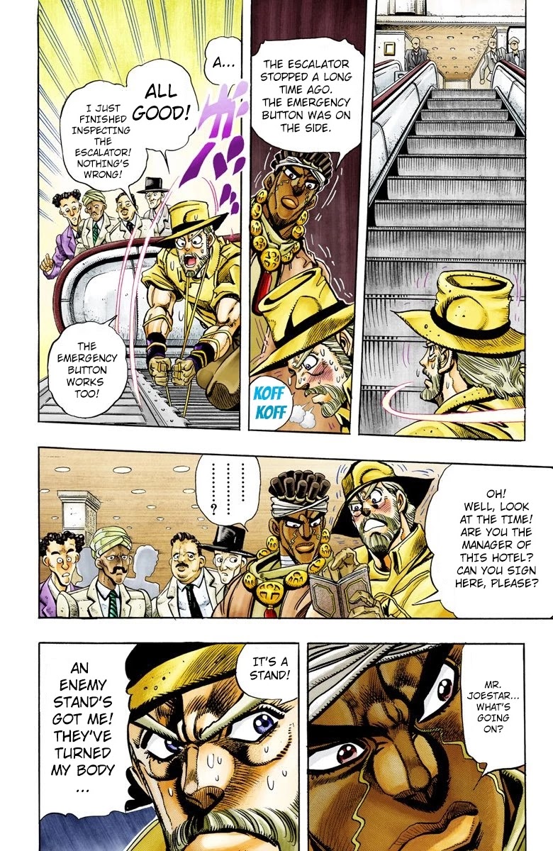 JoJo’s Bizarre Adventure Part 3 – Stardust Crusaders (Official Colored) Chapter 88 - Page 13