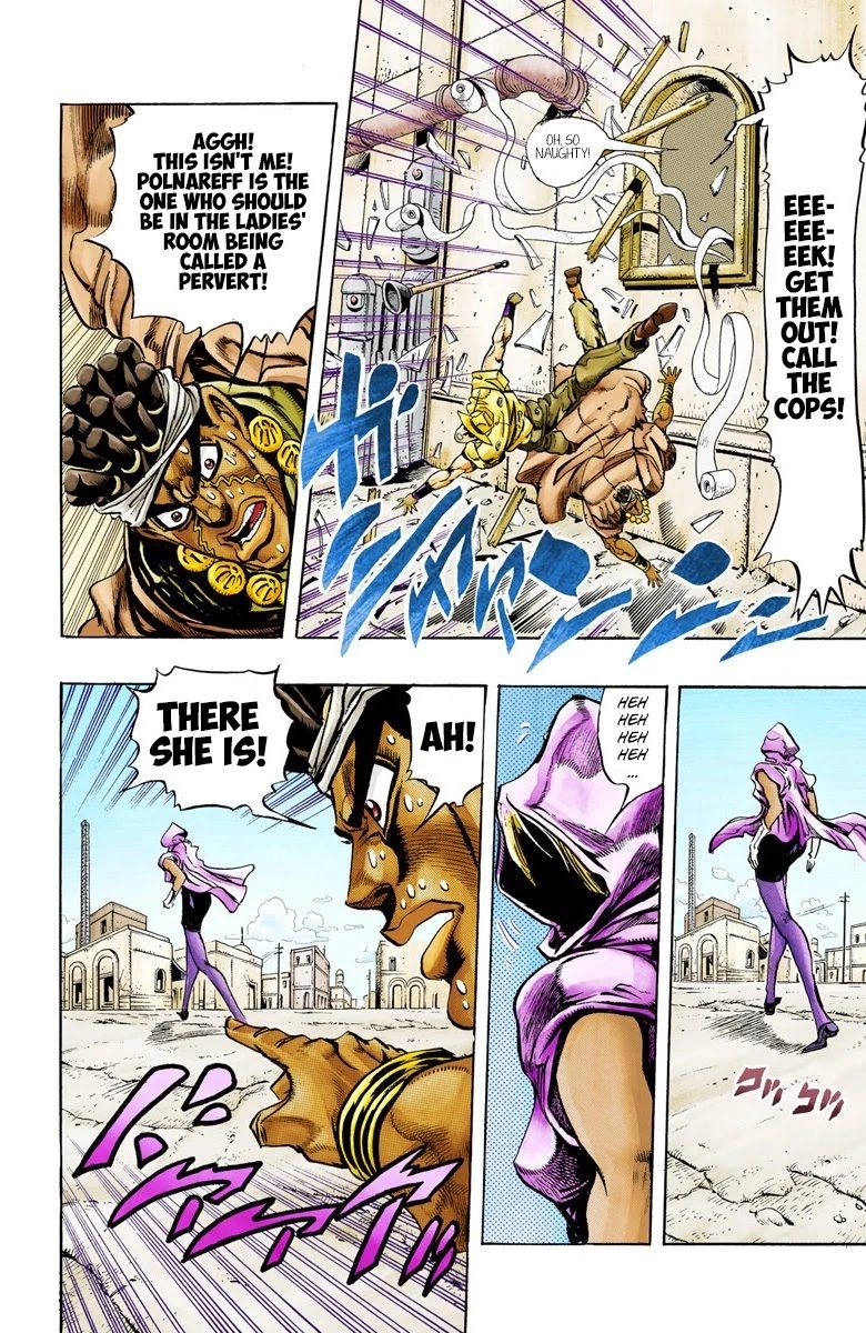 JoJo’s Bizarre Adventure Part 3 – Stardust Crusaders (Official Colored) Chapter 88 - Page 5
