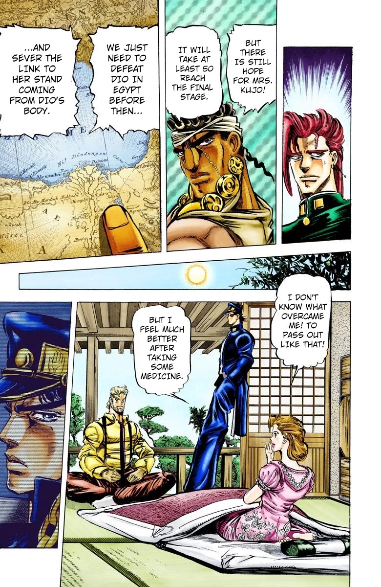 JoJo’s Bizarre Adventure Part 3 – Stardust Crusaders (Official Colored) Chapter 9 - Page 11
