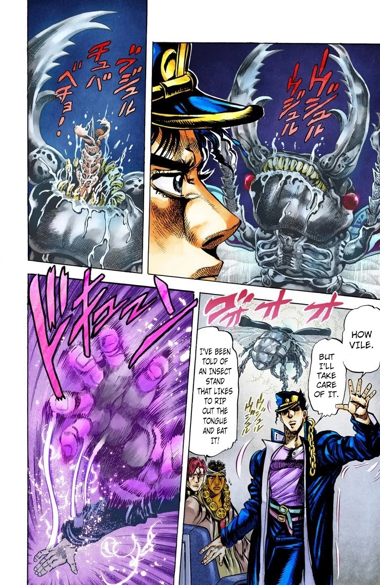 JoJo’s Bizarre Adventure Part 3 – Stardust Crusaders (Official Colored) Chapter 9 - Page 19