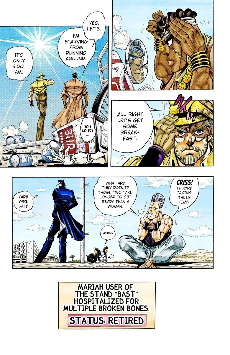 JoJo’s Bizarre Adventure Part 3 – Stardust Crusaders (Official Colored) Chapter 91 - Page 1