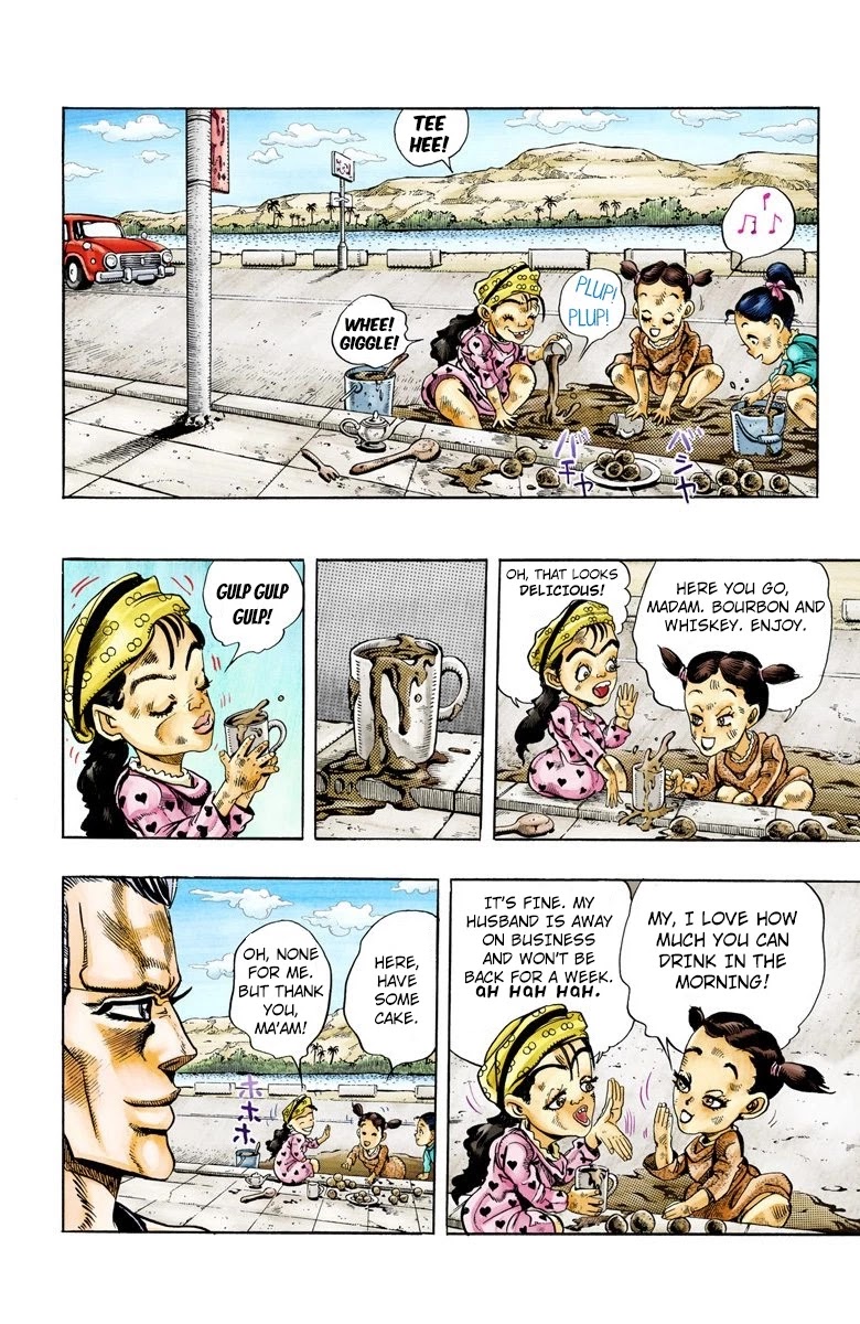 JoJo’s Bizarre Adventure Part 3 – Stardust Crusaders (Official Colored) Chapter 91 - Page 12