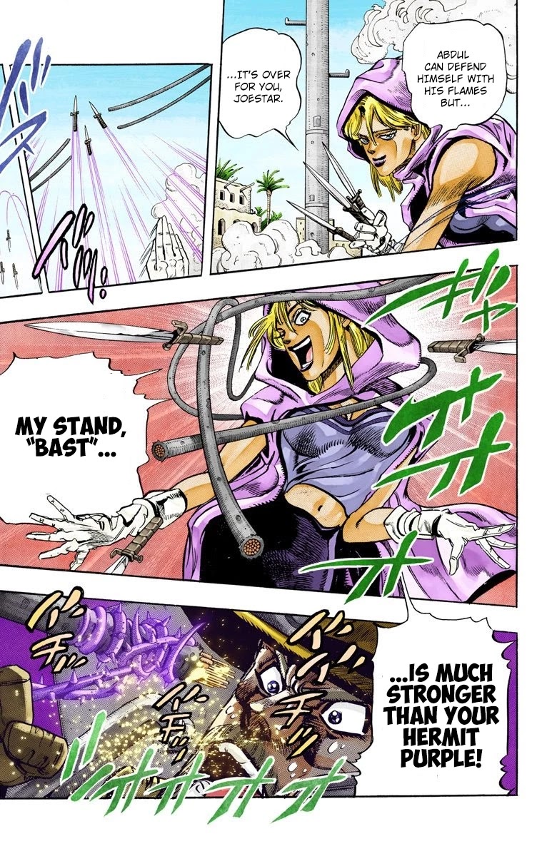 JoJo’s Bizarre Adventure Part 3 – Stardust Crusaders (Official Colored) Chapter 91 - Page 2