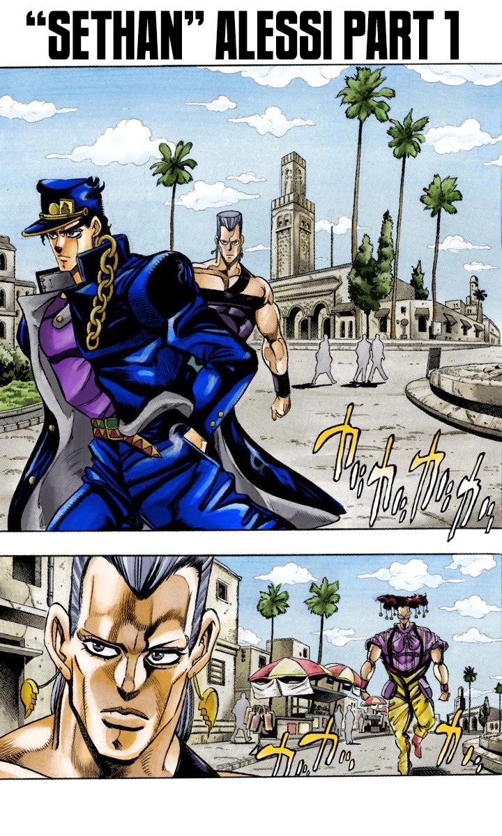 JoJo’s Bizarre Adventure Part 3 – Stardust Crusaders (Official Colored) Chapter 92 - Page 19