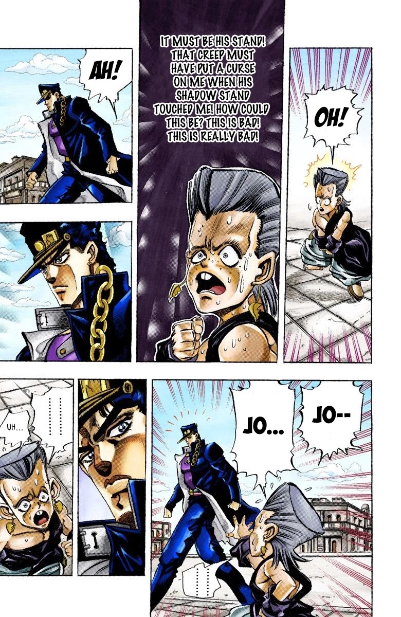 JoJo’s Bizarre Adventure Part 3 – Stardust Crusaders (Official Colored) Chapter 92 - Page 5