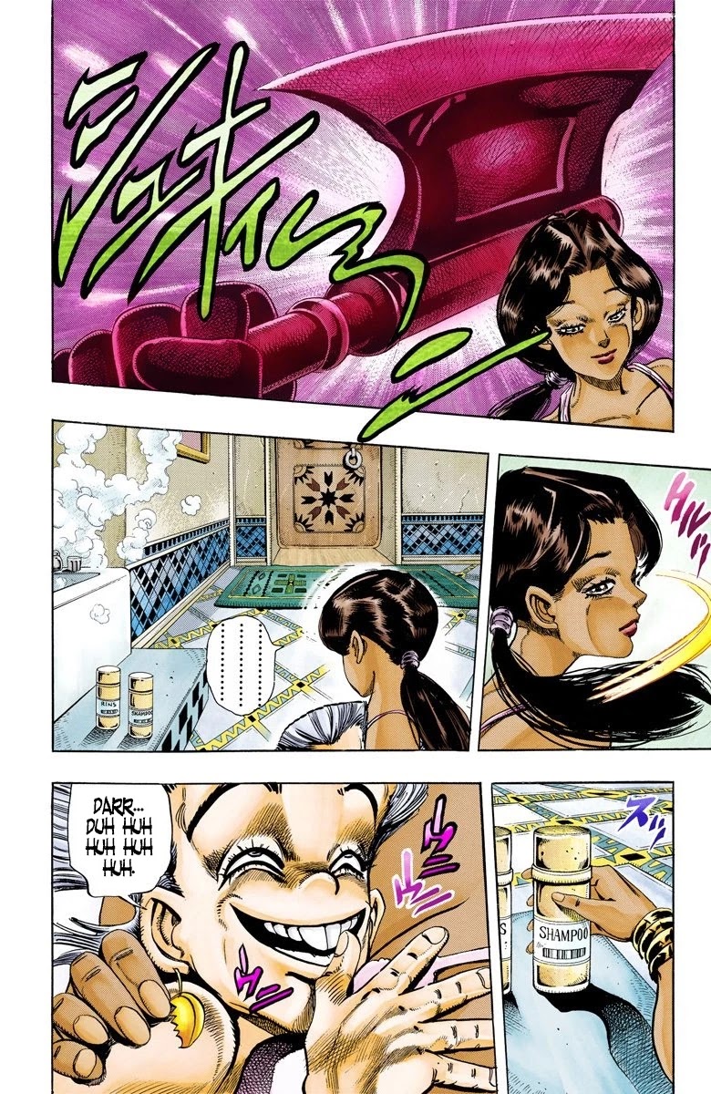 JoJo’s Bizarre Adventure Part 3 – Stardust Crusaders (Official Colored) Chapter 94 - Page 3