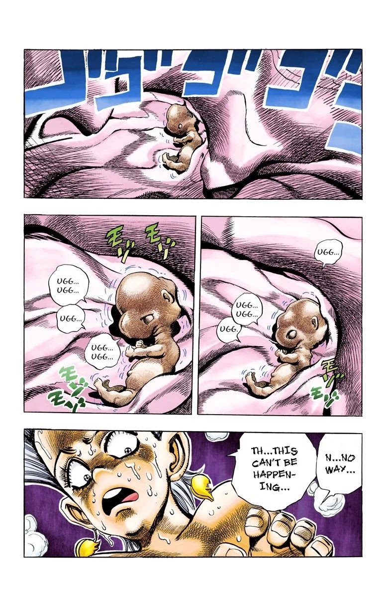 JoJo’s Bizarre Adventure Part 3 – Stardust Crusaders (Official Colored) Chapter 94 - Page 5