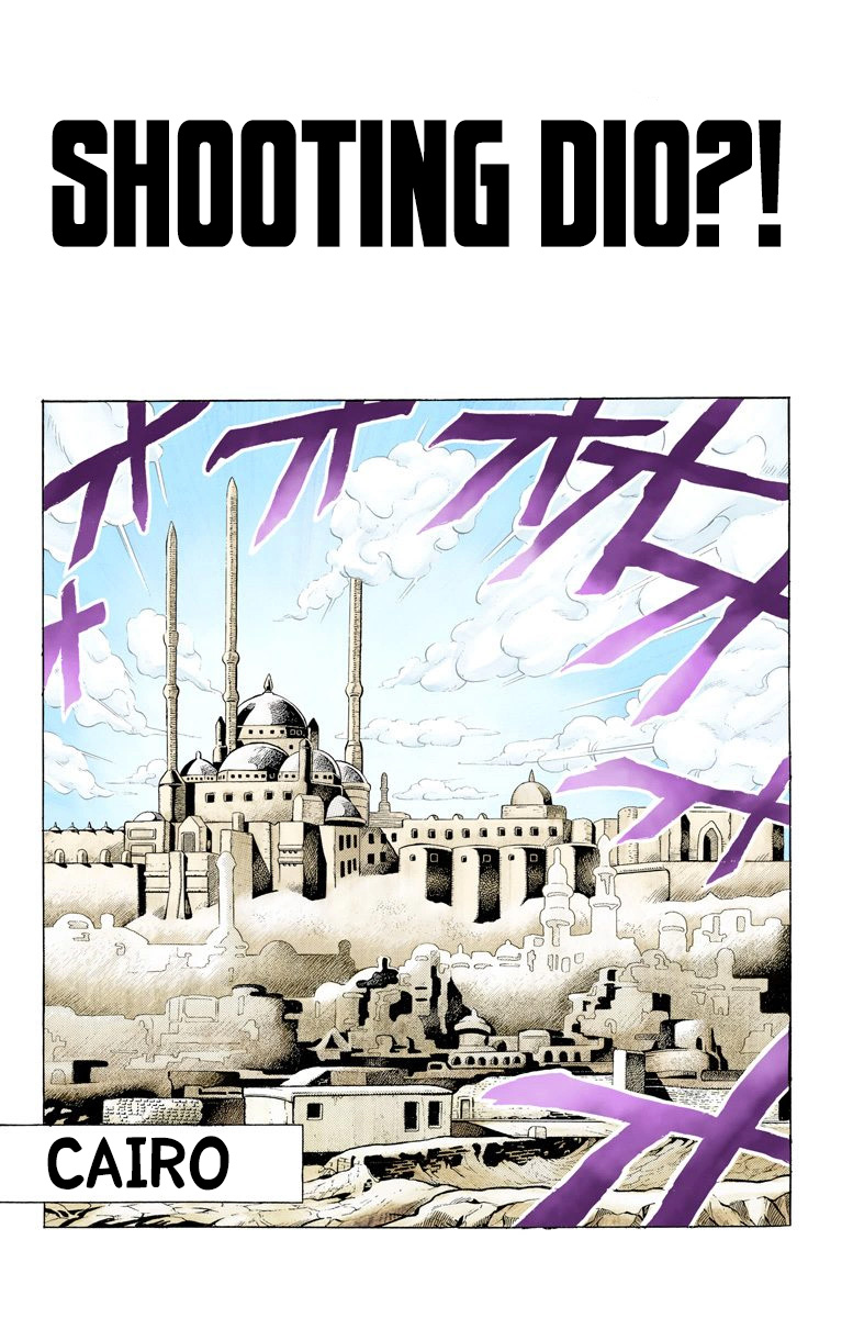 JoJo’s Bizarre Adventure Part 3 – Stardust Crusaders (Official Colored) Chapter 97 - Page 18