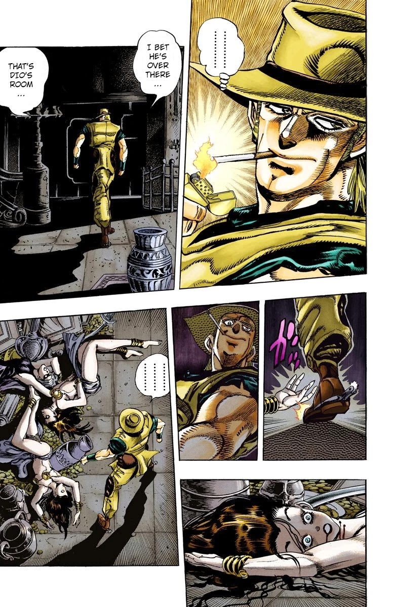 JoJo’s Bizarre Adventure Part 3 – Stardust Crusaders (Official Colored) Chapter 97 - Page 19