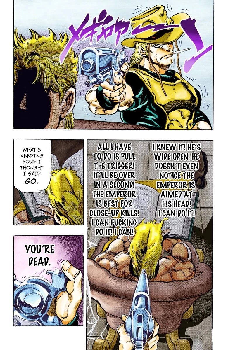 JoJo’s Bizarre Adventure Part 3 – Stardust Crusaders (Official Colored) Chapter 97 - Page 4
