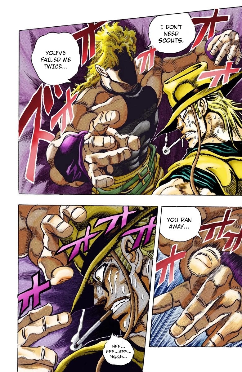 JoJo’s Bizarre Adventure Part 3 – Stardust Crusaders (Official Colored) Chapter 97 - Page 5