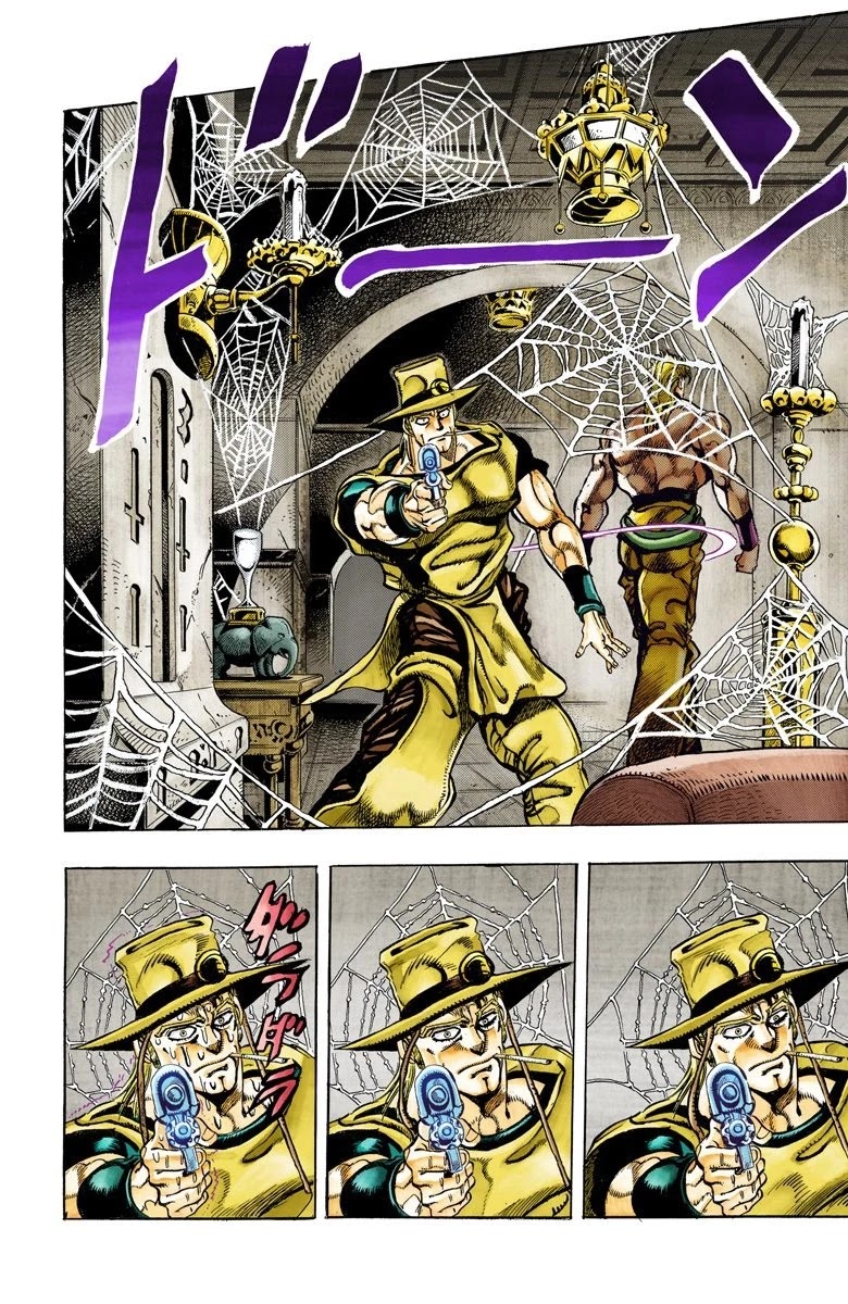 JoJo’s Bizarre Adventure Part 3 – Stardust Crusaders (Official Colored) Chapter 97 - Page 9