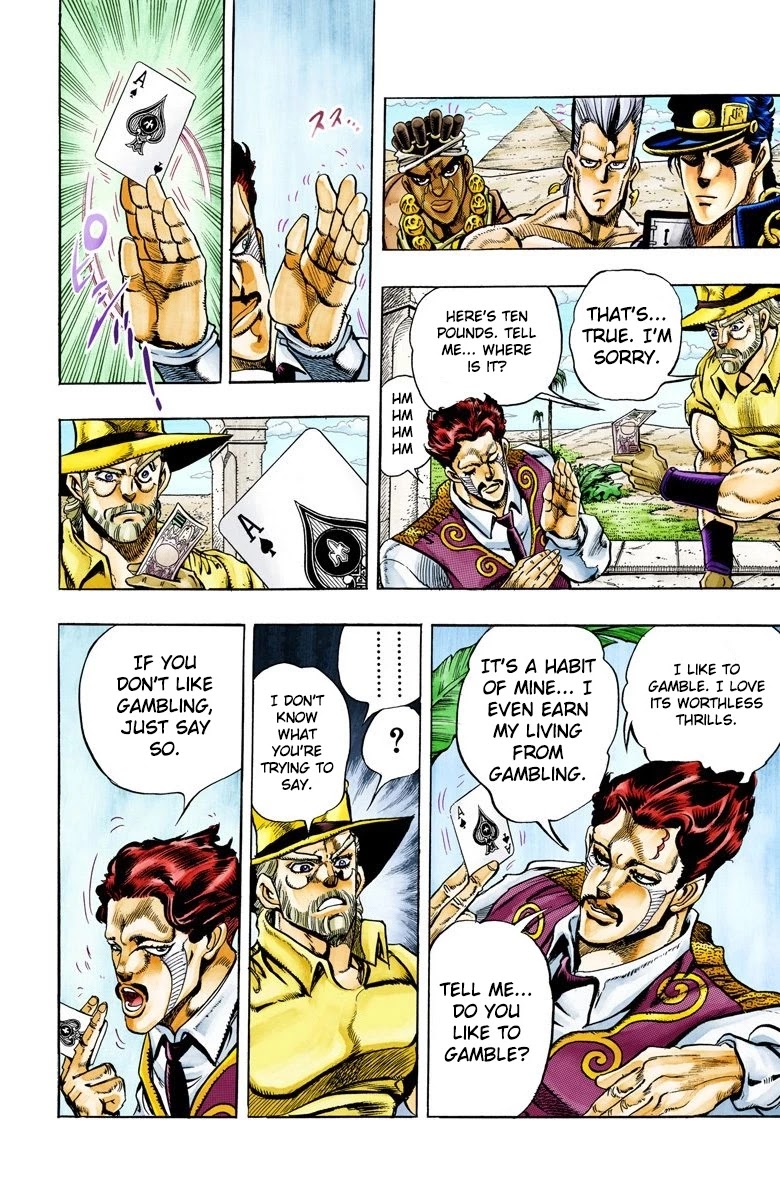 JoJo’s Bizarre Adventure Part 3 – Stardust Crusaders (Official Colored) Chapter 98 - Page 13