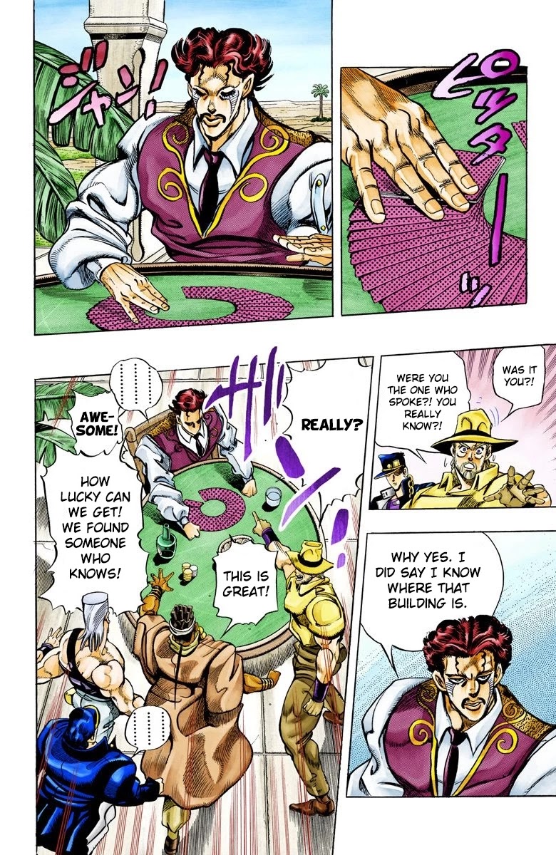 JoJo’s Bizarre Adventure Part 3 – Stardust Crusaders (Official Colored) Chapter 98 - Page 18