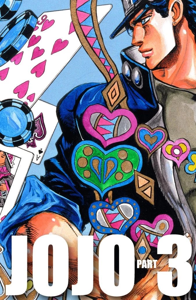 JoJo’s Bizarre Adventure Part 3 – Stardust Crusaders (Official Colored) Chapter 98 - Page 19