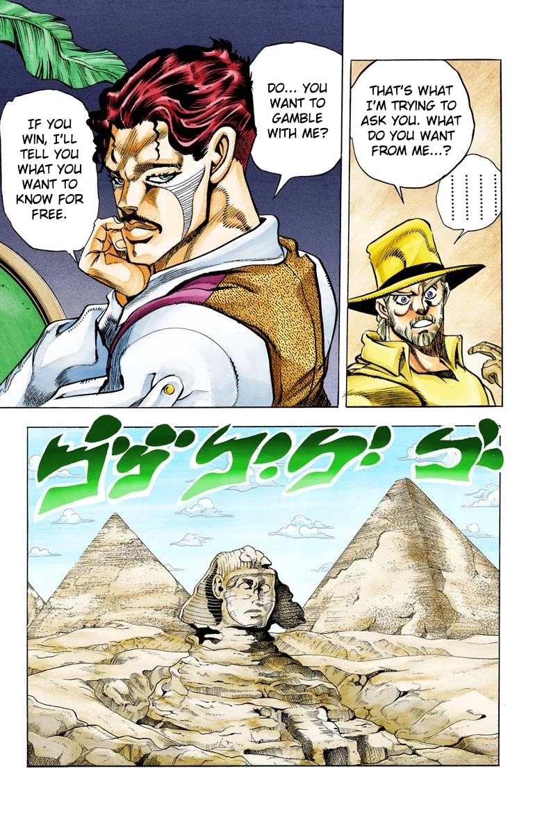 JoJo’s Bizarre Adventure Part 3 – Stardust Crusaders (Official Colored) Chapter 98 - Page 7
