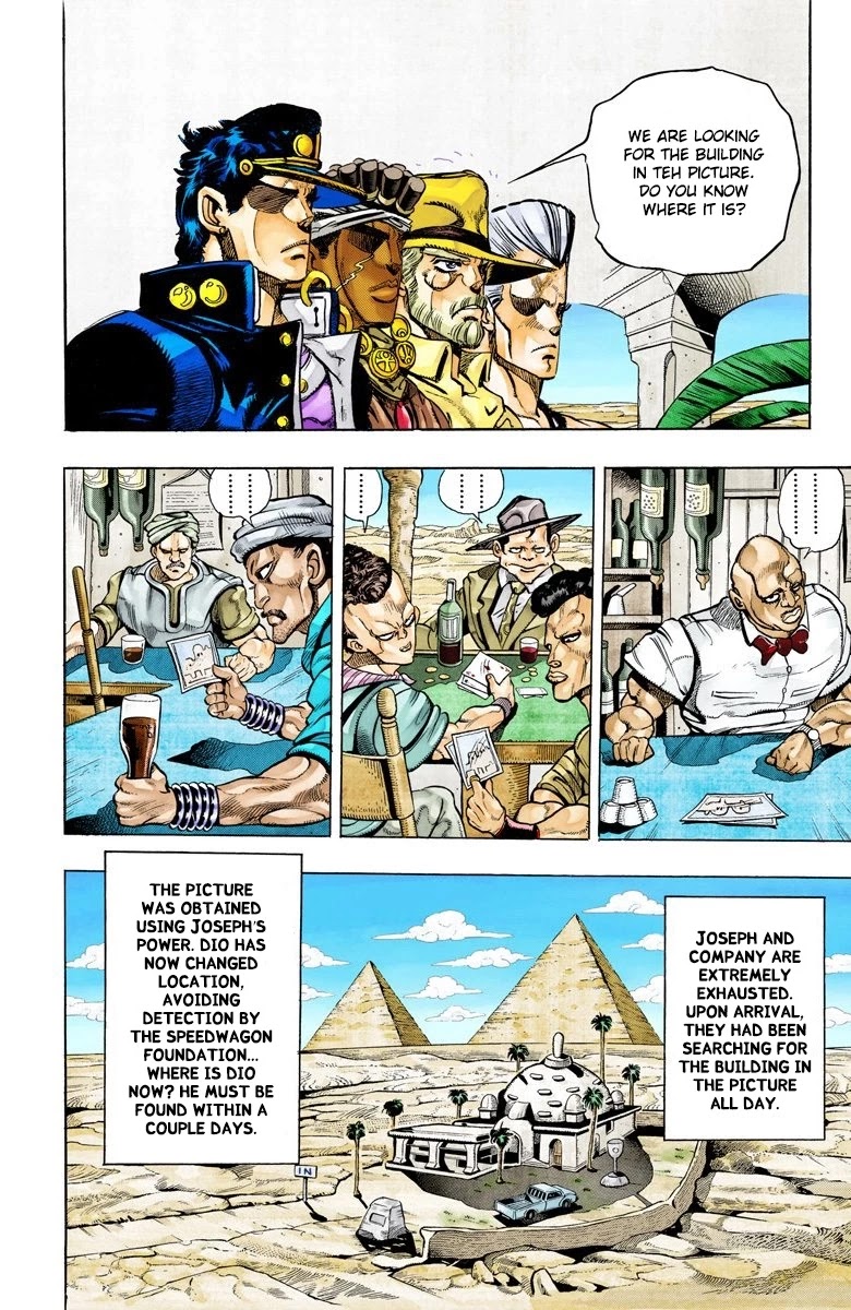 JoJo’s Bizarre Adventure Part 3 – Stardust Crusaders (Official Colored) Chapter 98 - Page 9