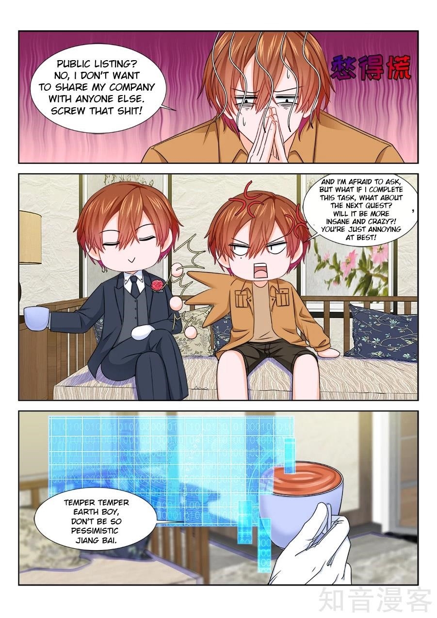 METROPOLITAN SYSTEM Chapter 209 - Page 10