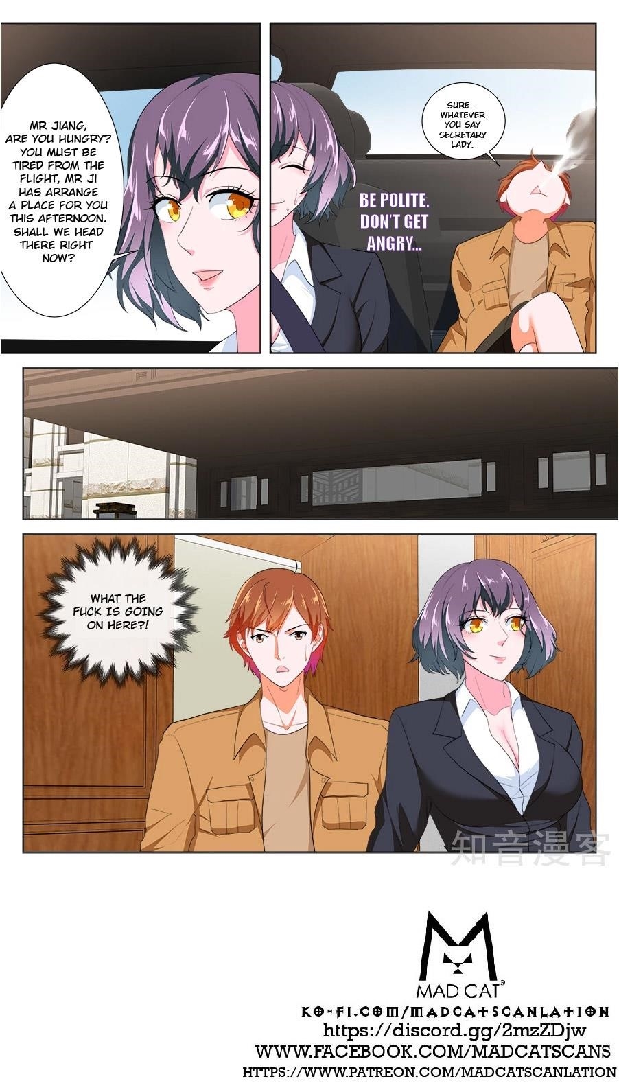 METROPOLITAN SYSTEM Chapter 210 - Page 13