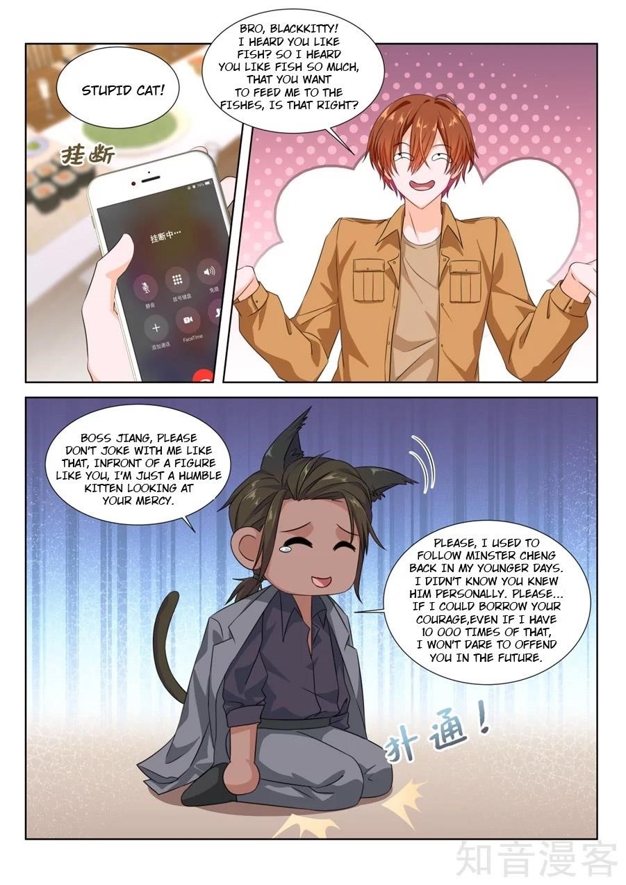 METROPOLITAN SYSTEM Chapter 213 - Page 11