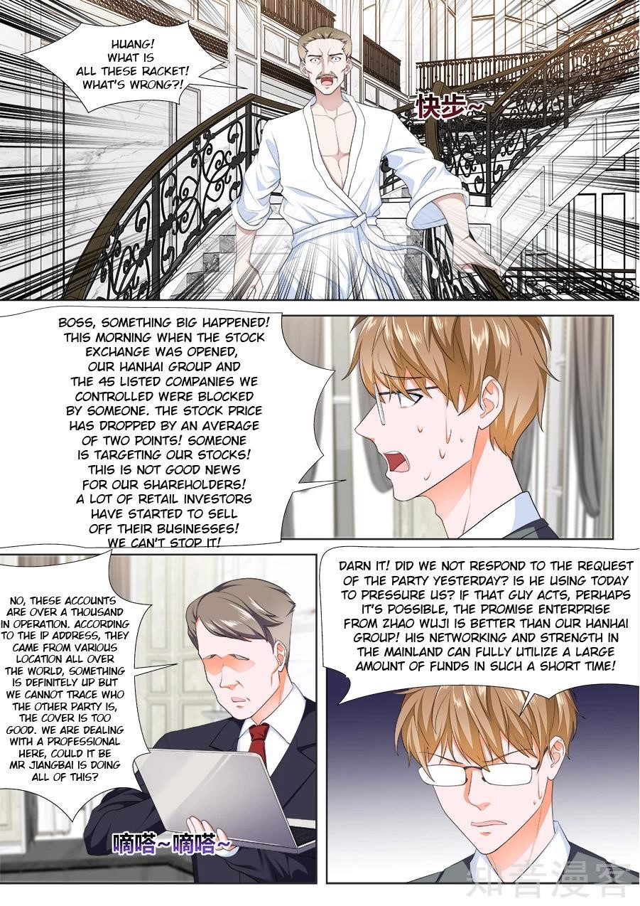 METROPOLITAN SYSTEM Chapter 222 - Page 9