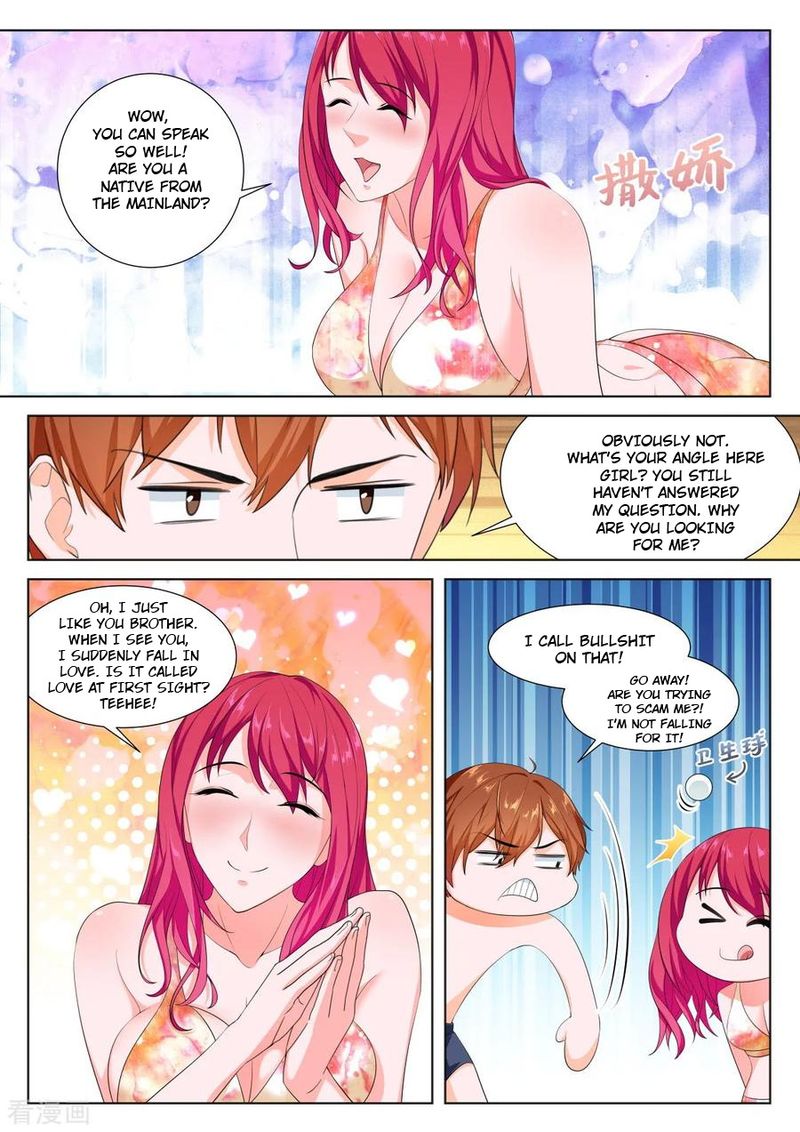 METROPOLITAN SYSTEM Chapter 250 - Page 7