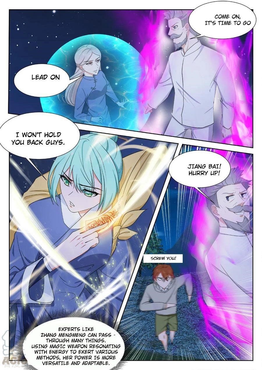 METROPOLITAN SYSTEM Chapter 277 - Page 7