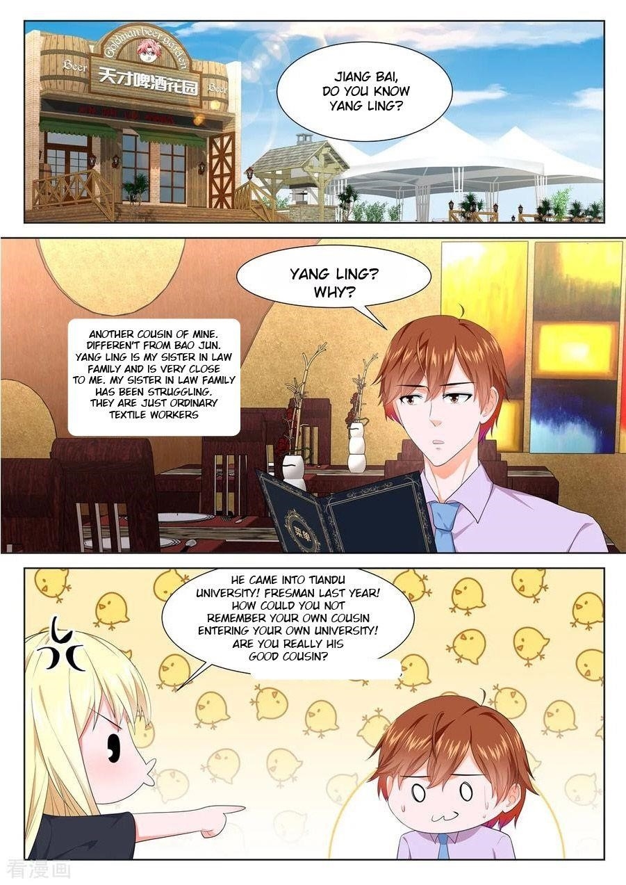 METROPOLITAN SYSTEM Chapter 302 - Page 5