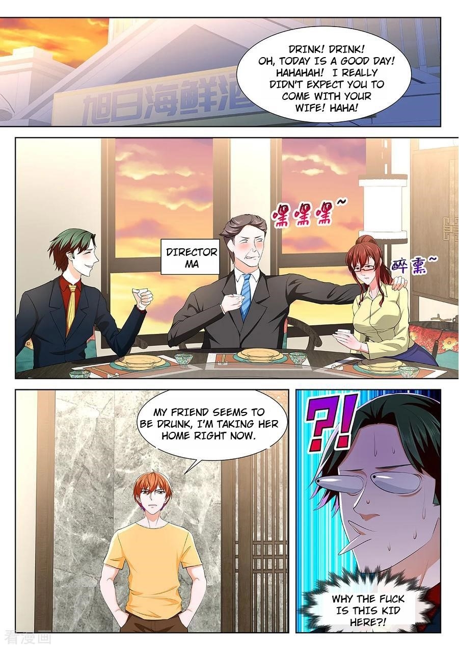 METROPOLITAN SYSTEM Chapter 346 - Page 6