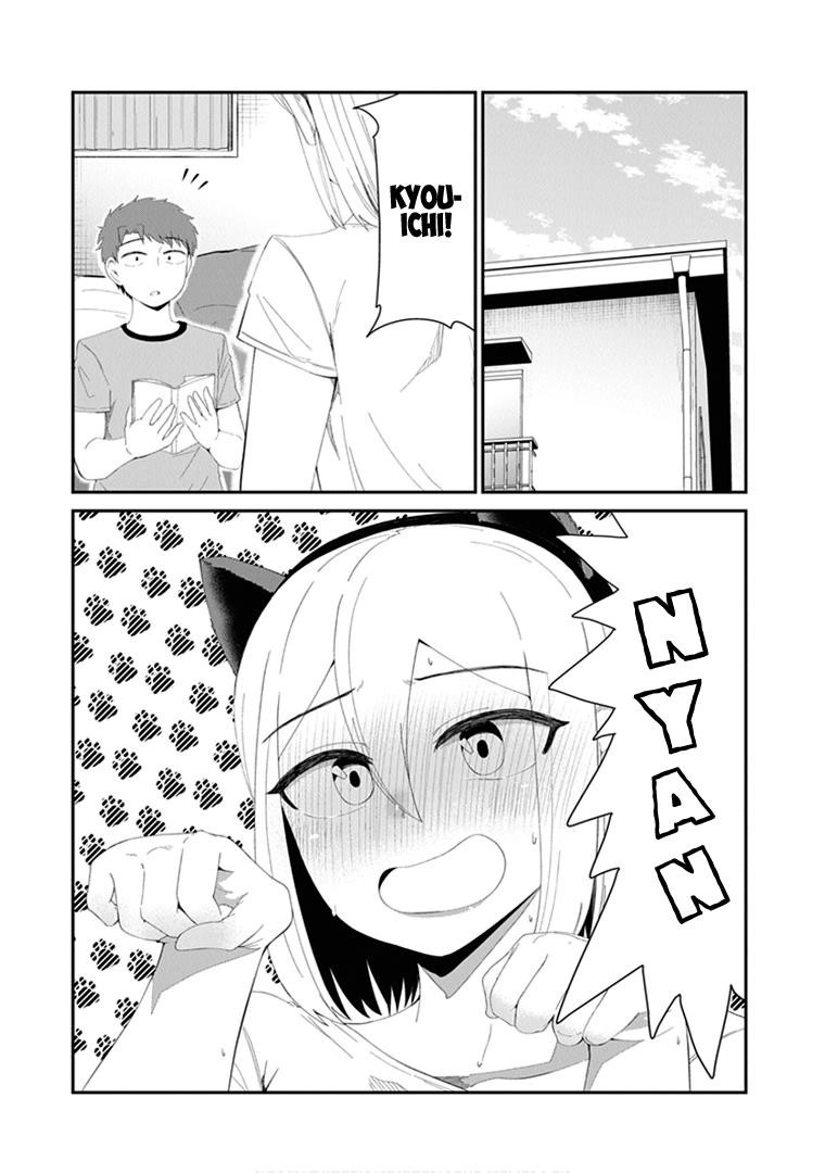 Sonouchi Kekkon made Ikukedo Ima wa mada Chapter 43 - Page 4