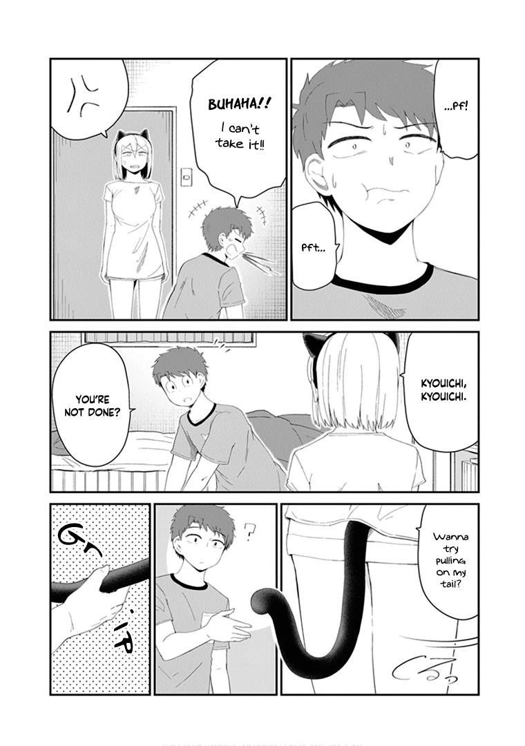 Sonouchi Kekkon made Ikukedo Ima wa mada Chapter 43 - Page 5