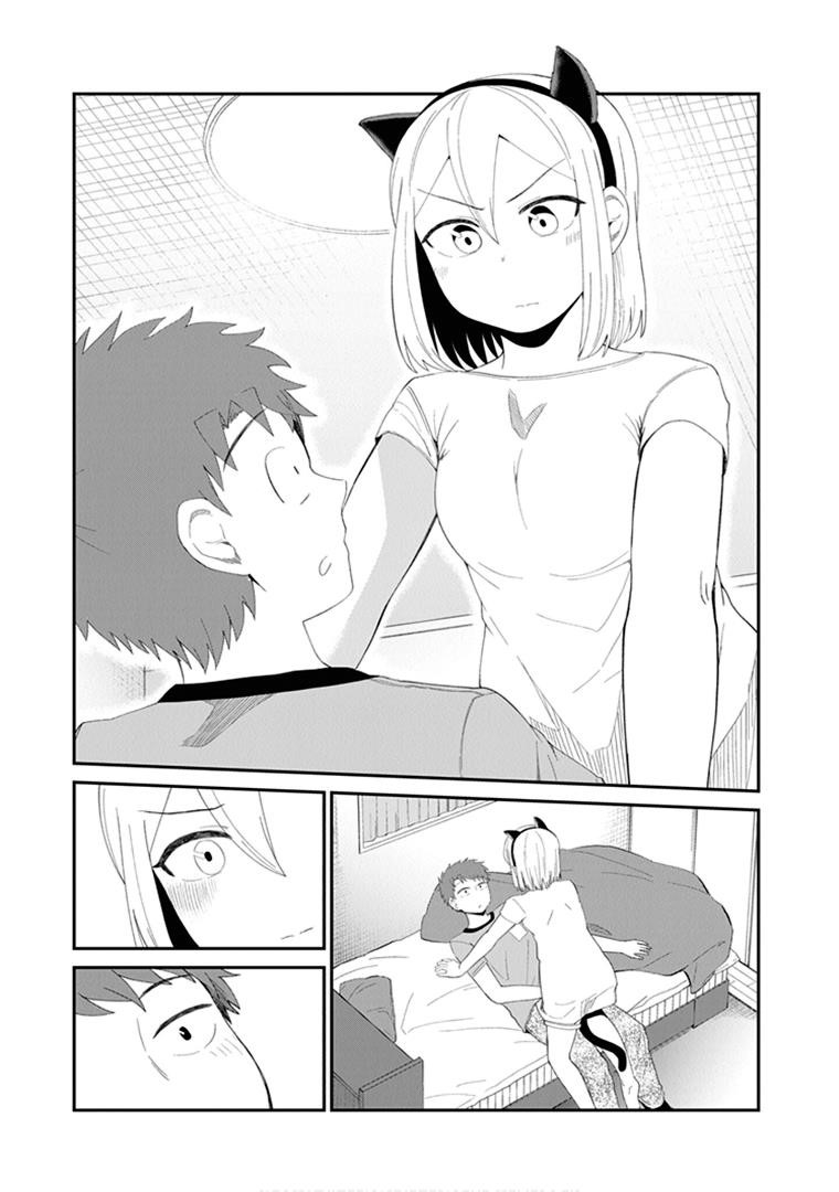 Sonouchi Kekkon made Ikukedo Ima wa mada Chapter 43 - Page 8