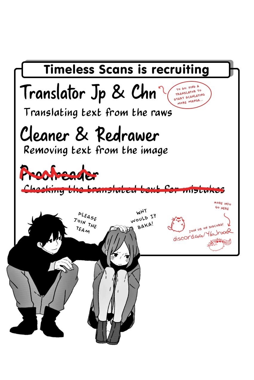 Sonouchi Kekkon made Ikukedo Ima wa mada Chapter 44.5 - Page 2