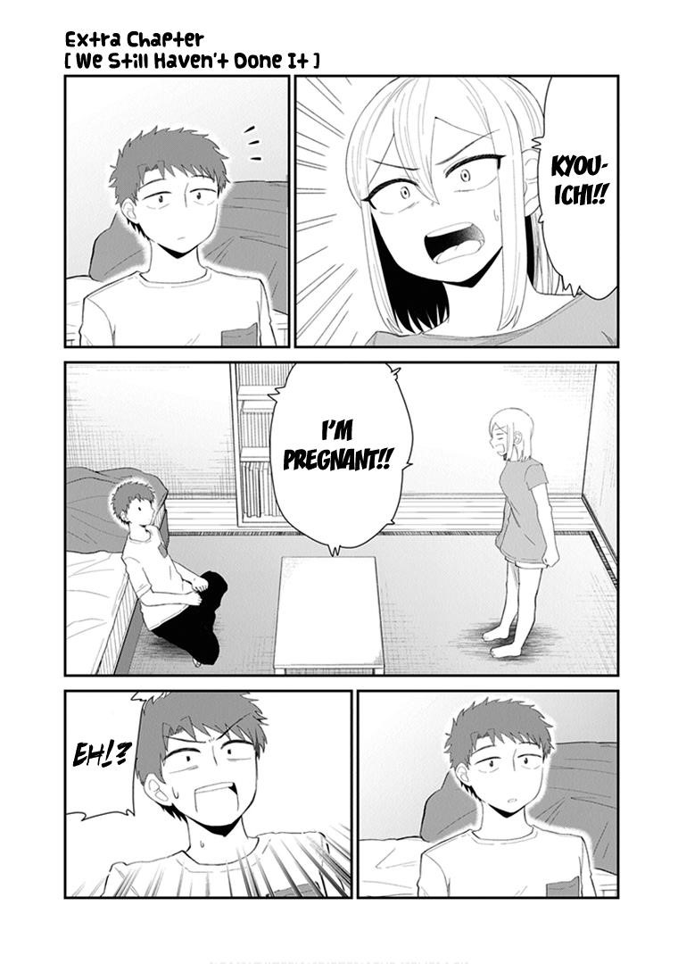 Sonouchi Kekkon made Ikukedo Ima wa mada Chapter 44.5 - Page 3