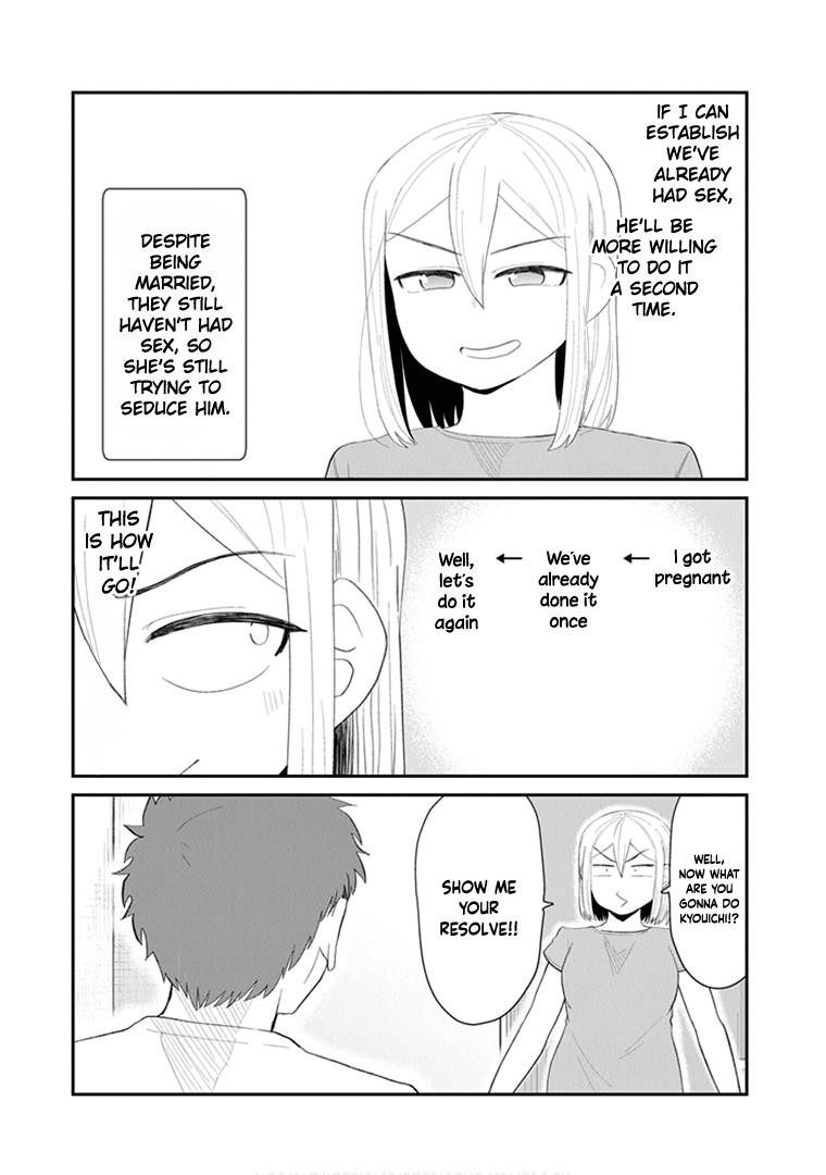 Sonouchi Kekkon made Ikukedo Ima wa mada Chapter 44.5 - Page 4