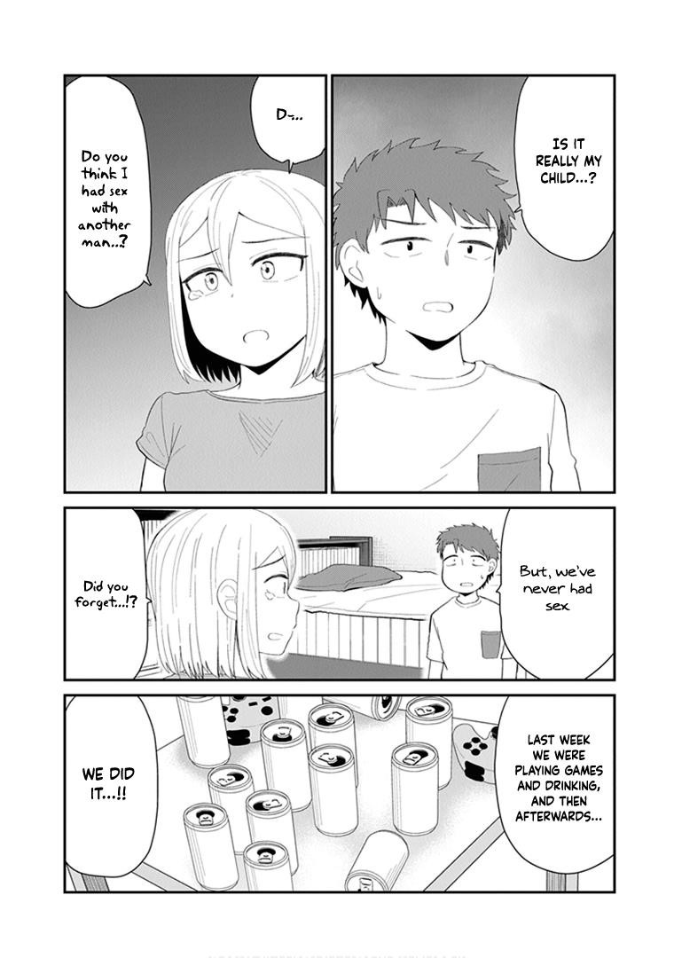 Sonouchi Kekkon made Ikukedo Ima wa mada Chapter 44.5 - Page 5