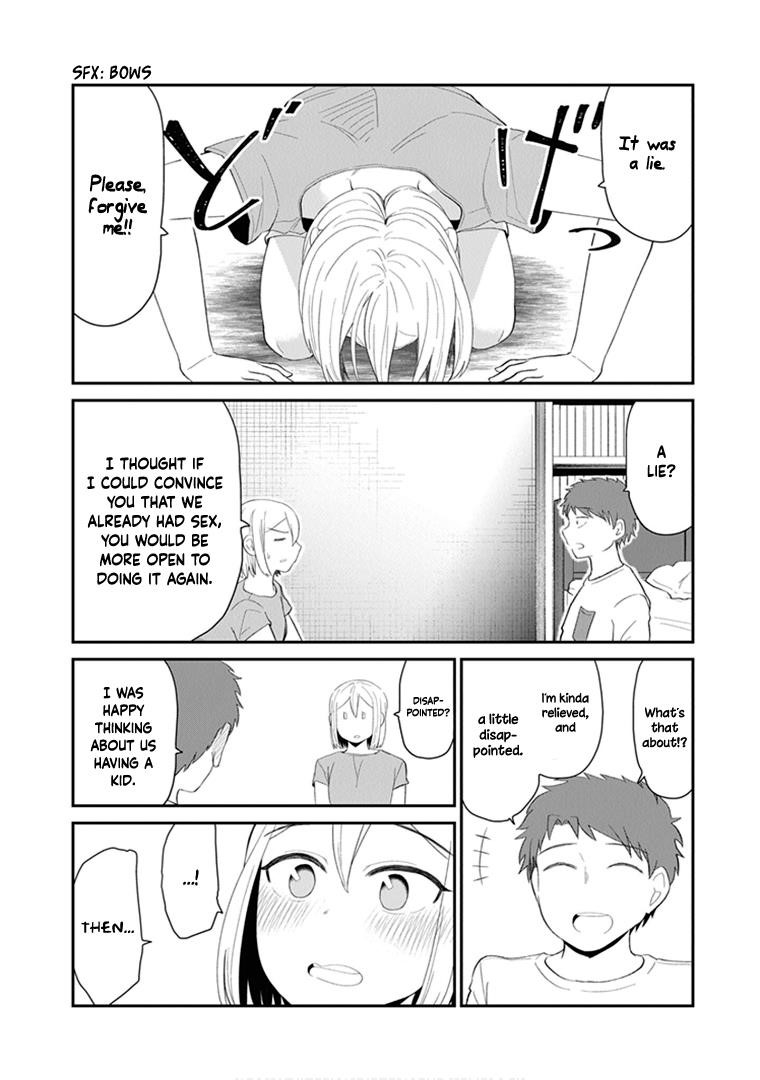 Sonouchi Kekkon made Ikukedo Ima wa mada Chapter 44.5 - Page 9