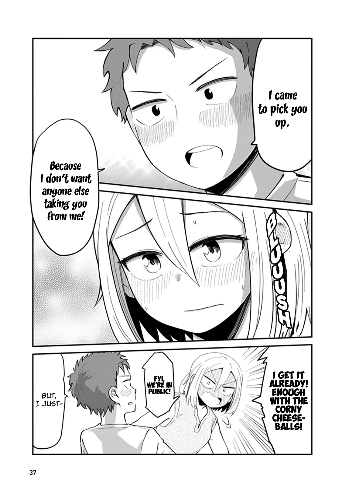 Sonouchi Kekkon made Ikukedo Ima wa mada Chapter 5 - Page 3