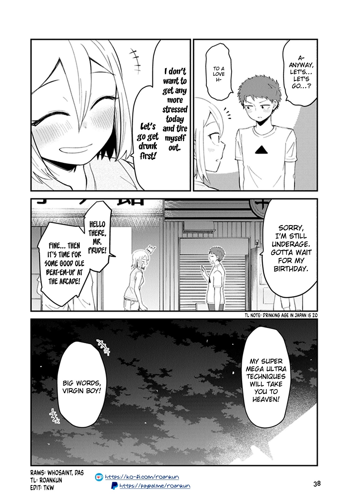 Sonouchi Kekkon made Ikukedo Ima wa mada Chapter 5 - Page 4