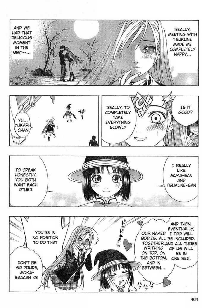 Rosario to Vampire – Season II Chapter 1 - Page 17
