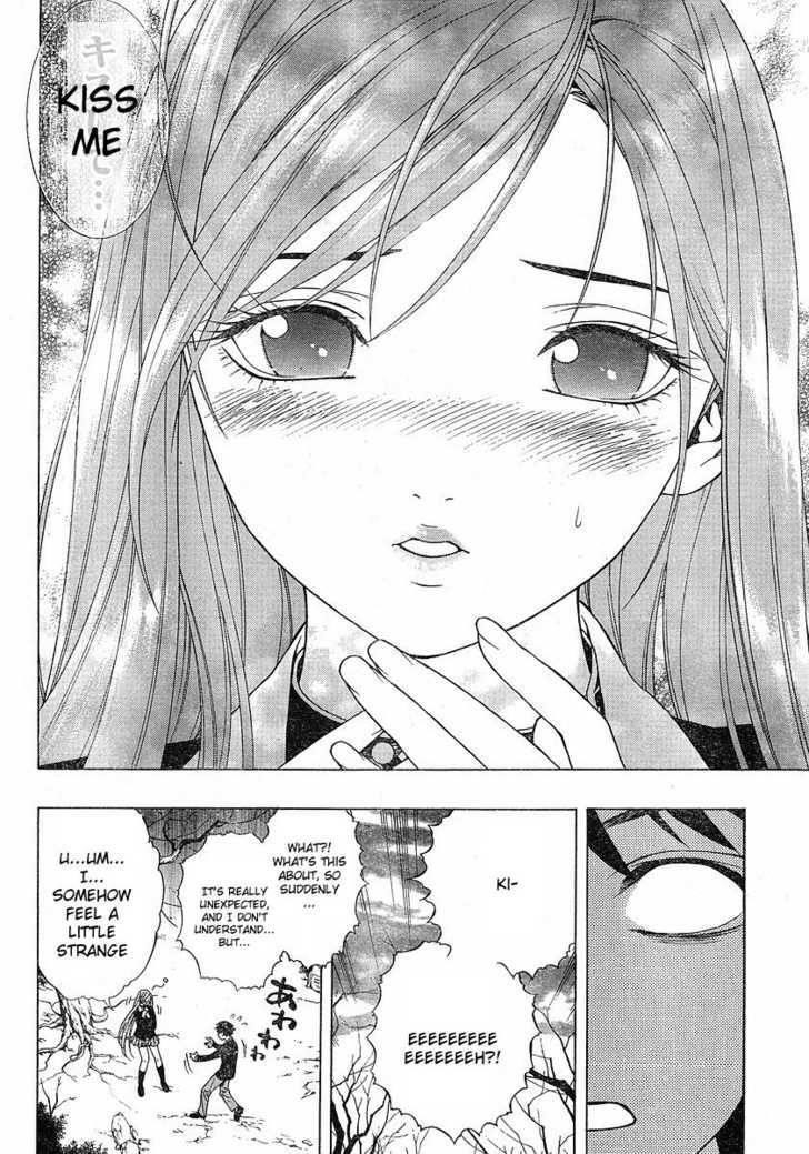 Rosario to Vampire – Season II Chapter 1 - Page 21