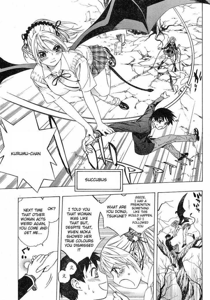 Rosario to Vampire – Season II Chapter 1 - Page 26