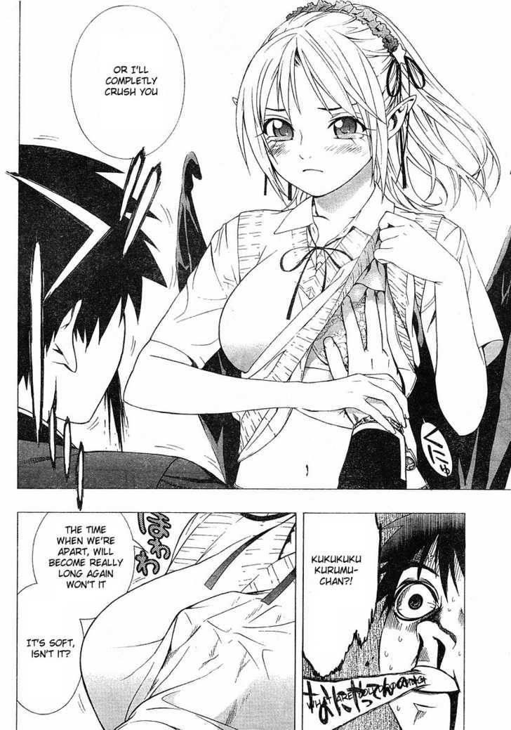 Rosario to Vampire – Season II Chapter 1 - Page 27