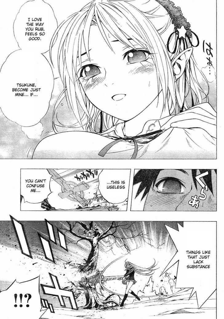 Rosario to Vampire – Season II Chapter 1 - Page 28