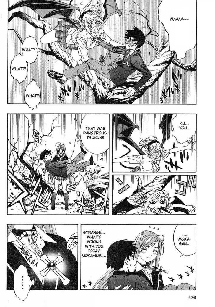 Rosario to Vampire – Season II Chapter 1 - Page 29
